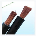 Гнучкий гумовий кабель